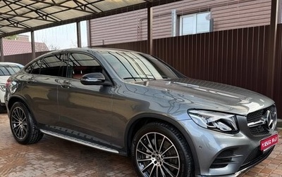 Mercedes-Benz GLC Coupe, 2017 год, 4 180 000 рублей, 1 фотография