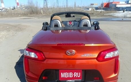Daihatsu Copen II, 2014 год, 1 330 000 рублей, 18 фотография