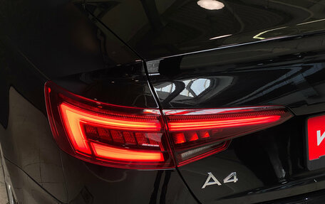 Audi A4, 2019 год, 2 145 000 рублей, 7 фотография