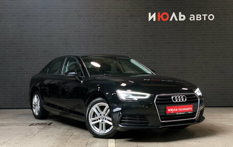 Audi A4, 2019 год, 2 145 000 рублей, 3 фотография