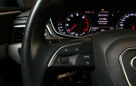 Audi A4, 2019 год, 2 145 000 рублей, 17 фотография