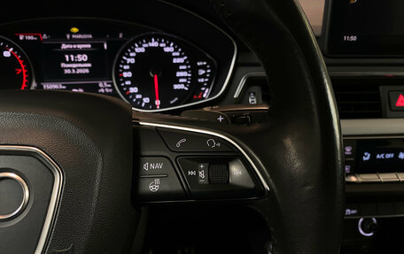 Audi A4, 2019 год, 2 145 000 рублей, 18 фотография