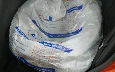 Mazda CX-5 II, 2018 год, 2 310 000 рублей, 7 фотография