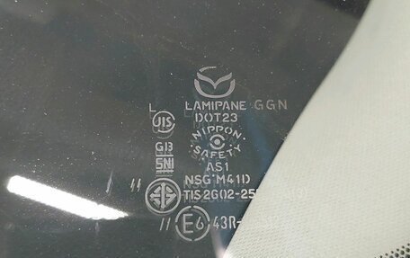 Mazda CX-5 II, 2018 год, 2 310 000 рублей, 37 фотография