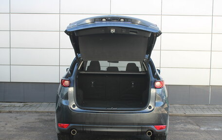 Mazda CX-5 II, 2019 год, 2 148 000 рублей, 13 фотография