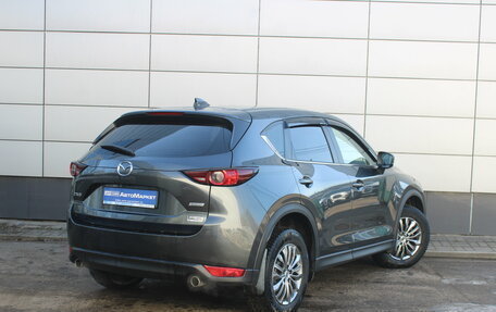 Mazda CX-5 II, 2019 год, 2 148 000 рублей, 6 фотография