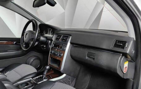 Mercedes-Benz B-Класс, 2005 год, 543 000 рублей, 11 фотография