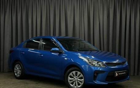 KIA Rio IV, 2019 год, 1 359 888 рублей, 2 фотография