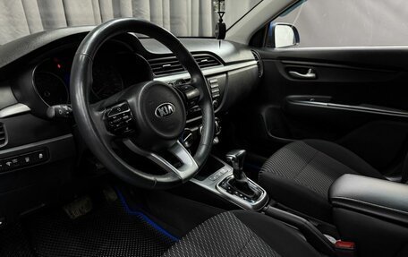 KIA Rio IV, 2019 год, 1 359 888 рублей, 6 фотография