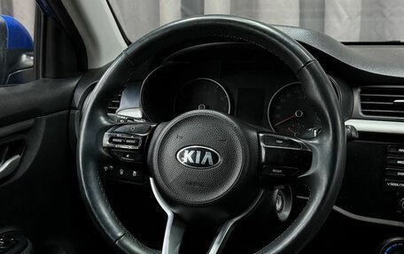 KIA Rio IV, 2019 год, 1 359 888 рублей, 8 фотография