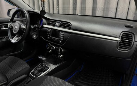 KIA Rio IV, 2019 год, 1 359 888 рублей, 16 фотография