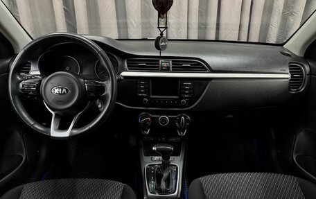 KIA Rio IV, 2019 год, 1 359 888 рублей, 14 фотография
