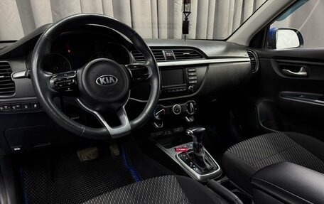 KIA Rio IV, 2019 год, 1 359 888 рублей, 7 фотография