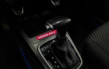 KIA Rio IV, 2019 год, 1 359 888 рублей, 18 фотография