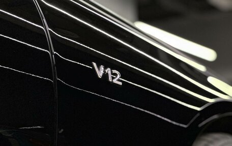 Mercedes-Benz Maybach S-Класс, 2025 год, 50 000 000 рублей, 8 фотография