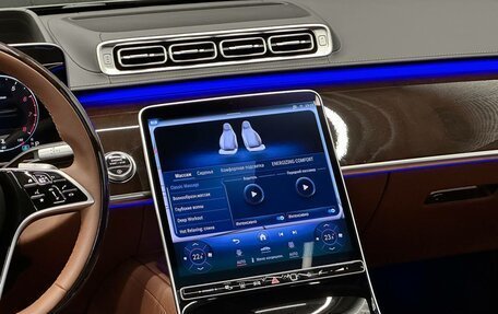 Mercedes-Benz Maybach S-Класс, 2025 год, 50 000 000 рублей, 21 фотография