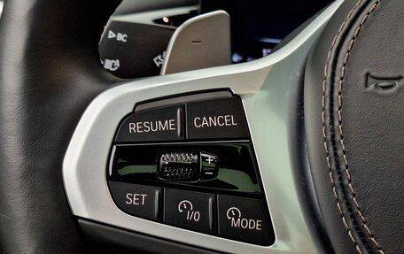 BMW X7, 2024 год, 14 650 000 рублей, 16 фотография