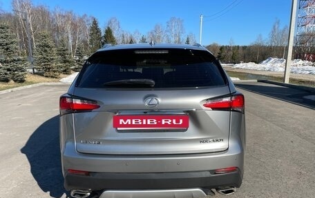 Lexus NX I, 2015 год, 3 130 000 рублей, 2 фотография