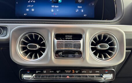 Mercedes-Benz G-Класс W463 рестайлинг _iii, 2025 год, 17 810 000 рублей, 17 фотография