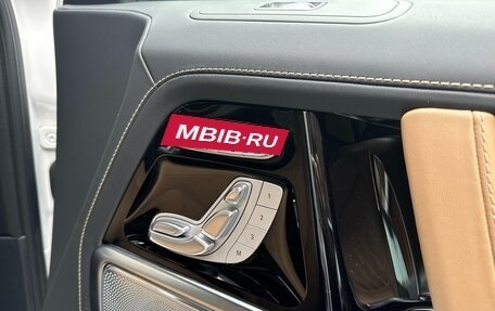 Mercedes-Benz G-Класс W463 рестайлинг _iii, 2025 год, 17 810 000 рублей, 15 фотография