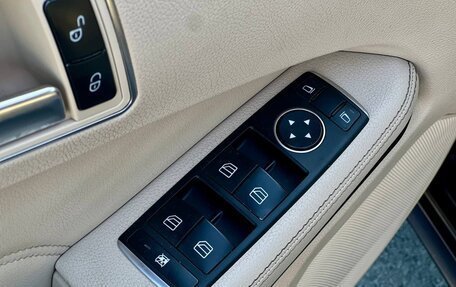 Mercedes-Benz E-Класс, 2013 год, 1 999 000 рублей, 26 фотография