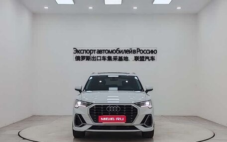 Audi Q3, 2022 год, 3 060 000 рублей, 4 фотография