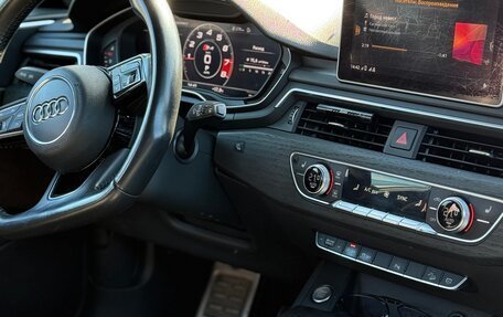 Audi A4 allroad, 2016 год, 2 450 000 рублей, 24 фотография