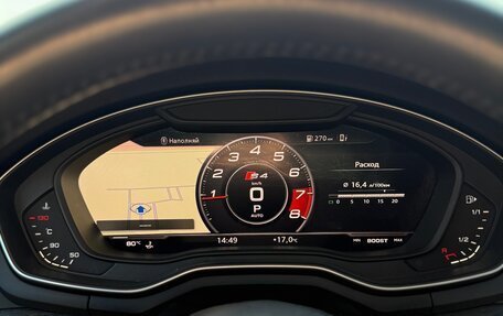 Audi A4 allroad, 2016 год, 2 450 000 рублей, 18 фотография