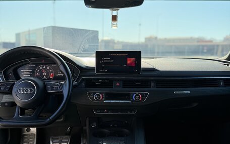 Audi A4 allroad, 2016 год, 2 450 000 рублей, 17 фотография