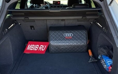 Audi A4 allroad, 2016 год, 2 450 000 рублей, 26 фотография