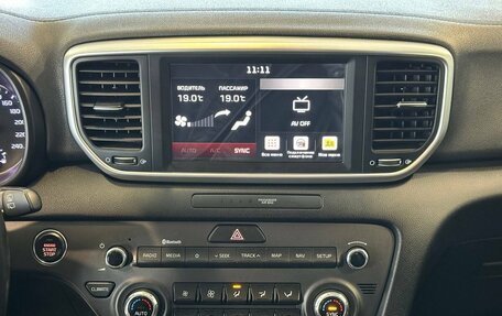 KIA Sportage IV рестайлинг, 2020 год, 2 457 000 рублей, 16 фотография