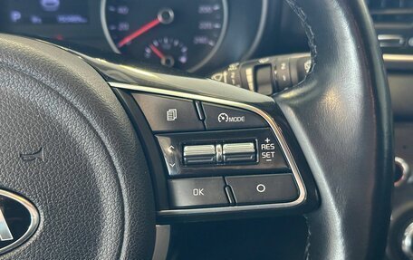 KIA Sportage IV рестайлинг, 2020 год, 2 457 000 рублей, 15 фотография