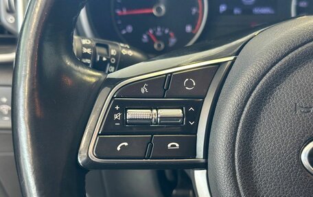 KIA Sportage IV рестайлинг, 2020 год, 2 457 000 рублей, 14 фотография