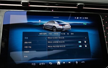 Mercedes-Benz E-Класс, 2024 год, 6 780 000 рублей, 10 фотография