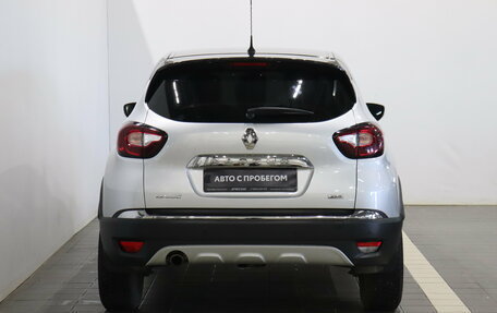 Renault Kaptur I рестайлинг, 2018 год, 1 632 000 рублей, 3 фотография