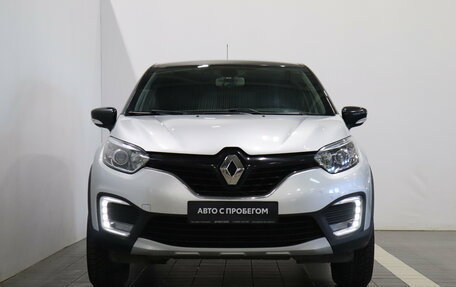 Renault Kaptur I рестайлинг, 2018 год, 1 632 000 рублей, 2 фотография