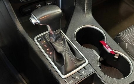 KIA Sportage IV рестайлинг, 2020 год, 2 457 000 рублей, 18 фотография