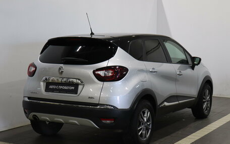 Renault Kaptur I рестайлинг, 2018 год, 1 632 000 рублей, 4 фотография