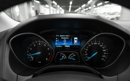 Ford Focus III, 2017 год, 1 390 000 рублей, 11 фотография