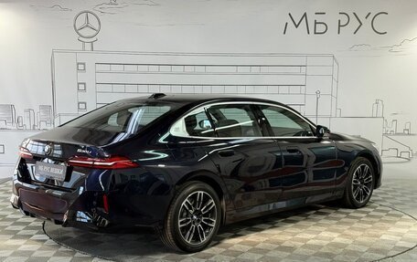 BMW 5 серия, 2025 год, 8 380 000 рублей, 6 фотография