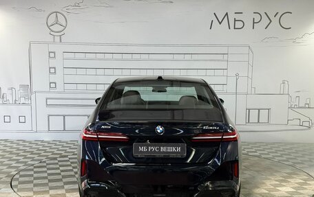 BMW 5 серия, 2025 год, 8 380 000 рублей, 8 фотография