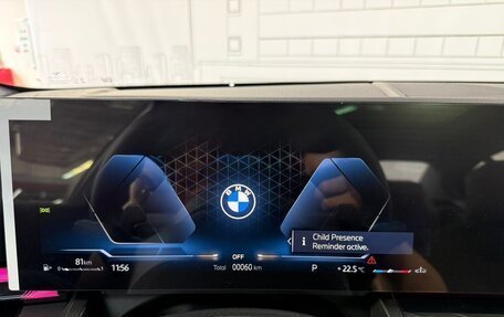 BMW 5 серия, 2025 год, 8 380 000 рублей, 18 фотография