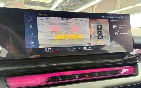 BMW 5 серия, 2025 год, 8 380 000 рублей, 19 фотография