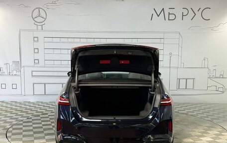 BMW 5 серия, 2025 год, 8 380 000 рублей, 24 фотография