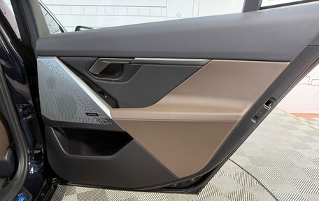 BMW 5 серия, 2025 год, 8 380 000 рублей, 26 фотография