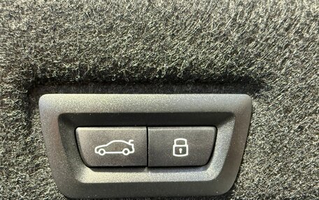 BMW 5 серия, 2025 год, 8 380 000 рублей, 25 фотография