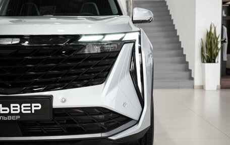 Geely Atlas, 2025 год, 3 723 381 рублей, 10 фотография