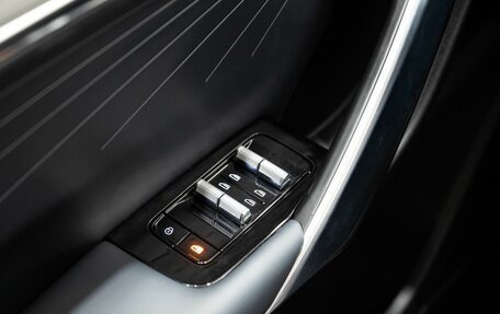 Geely Atlas, 2025 год, 3 723 381 рублей, 21 фотография