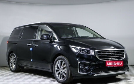 KIA Carnival III, 2019 год, 2 949 700 рублей, 3 фотография