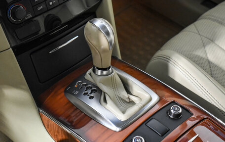 Infiniti QX70, 2014 год, 1 690 000 рублей, 11 фотография